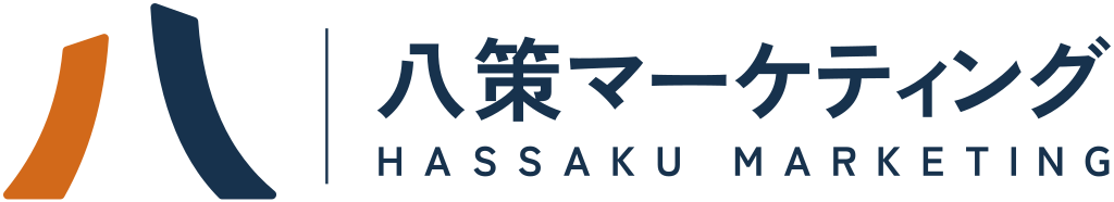 株式会社八策マーケティング